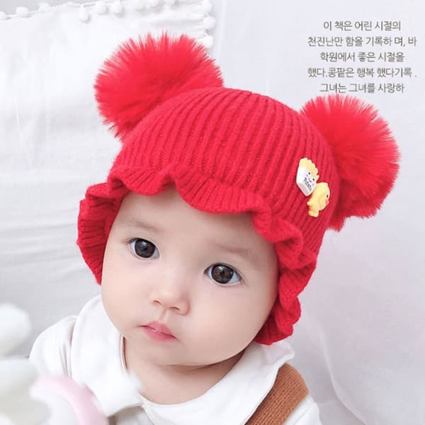 Pompom Babylue Strikkehette KAFFE coffee