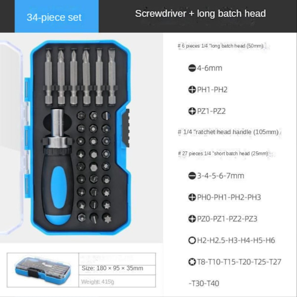 34/44/63PCS Spärrskruvmejsel Skruvmejselbit 34PCS 34PCS 34PCS