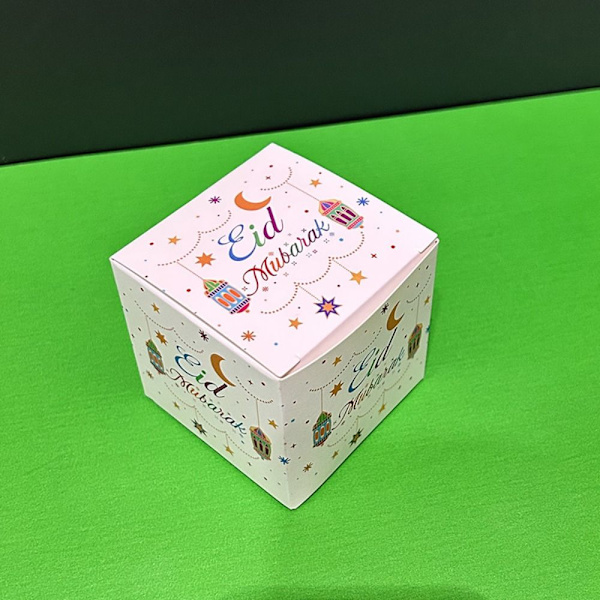 10 st Eid Mubarak Presentförpackningsaskar Godisask D D
