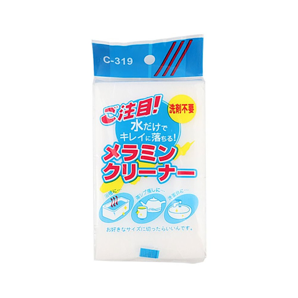 Magic Eraser Sponge Nano Sponge Pyyhi puhdistussieni
