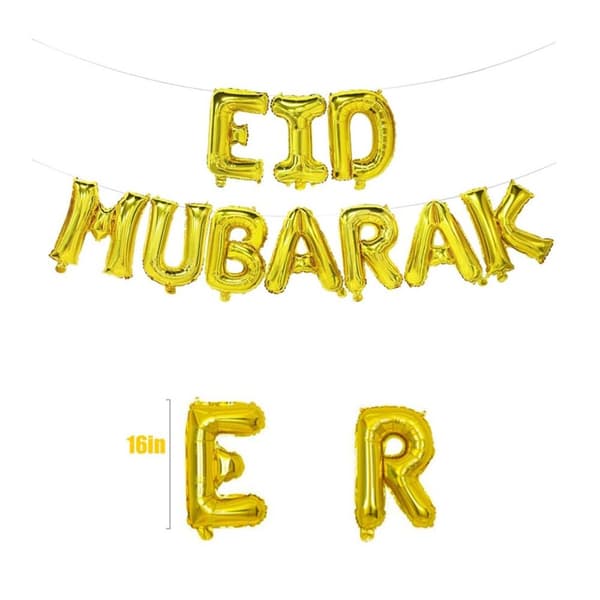 Eid Mubarak Eid Ballonger GULL GOLD