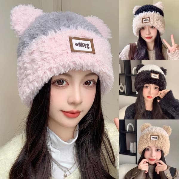Strikket Hat Bear Ear Hat 1 1 1