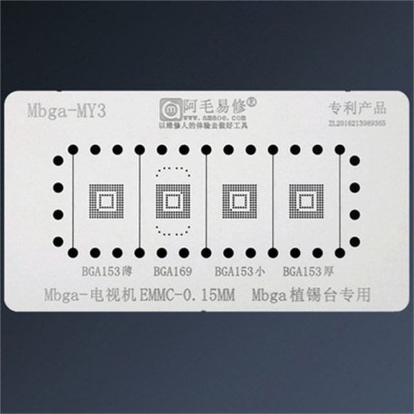 TV EMMC Jig Platform Reballing Stencil POSISJONSSETT POSISJONSSETT Position Kit