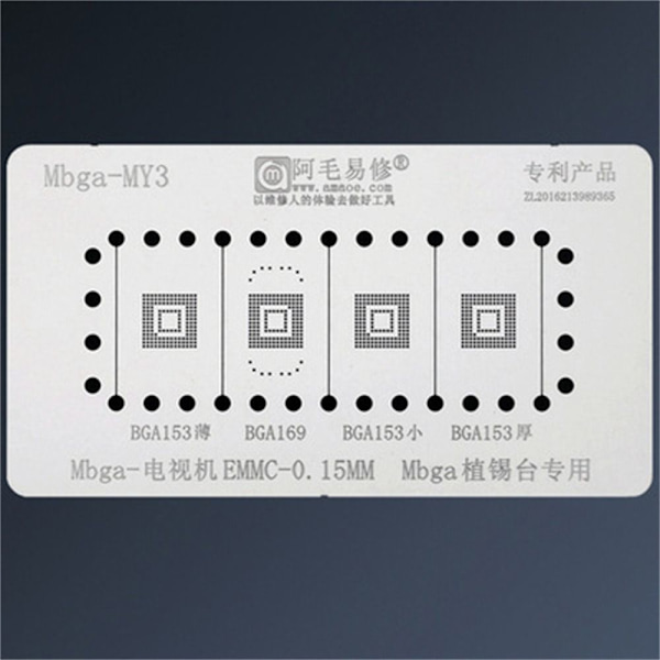 TV EMMC Jig Platform Reballing Stencil POSITION KIT POSITIONSSET Position Kit