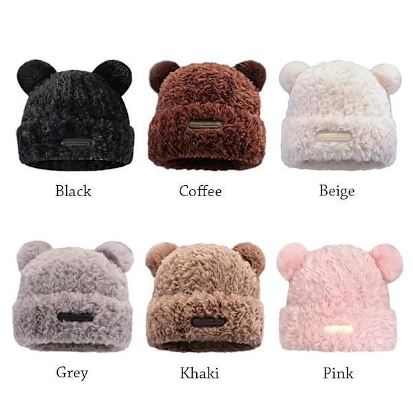 Plyschhatt Beanie Hat KAFFE coffee