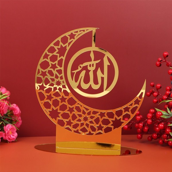 Eid Mubarak Decor Ramadan Ornament 7 7