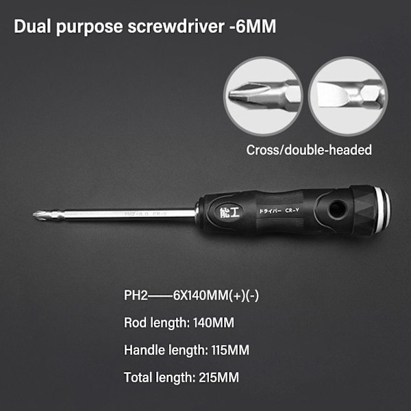Skruetrækker Krydsskruetrækker 6MM-01 6MM-01 6MM-01