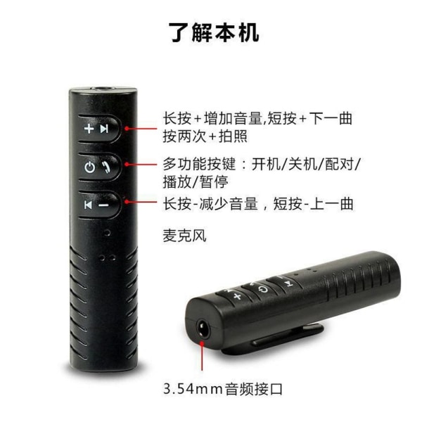 Bluetooth Modtager Sender Adapter Audio Bluetooth Modtager Black