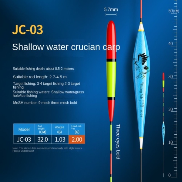 Rocky Fishing Lure Float Floats Bobbers JC-03 JC-03 JC-03