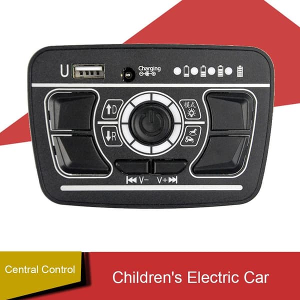 Musikchip Musikafspiller CENTRAL CONTROL-1 CENTRAL CONTROL-1 Central control-1