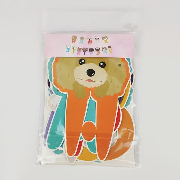 2 Sæt Banner Bunting Pull Flag