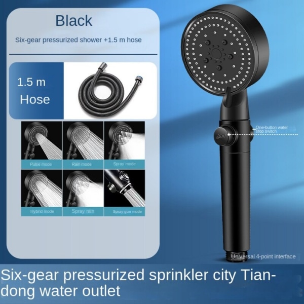 Högtrycksduschhuvud Duschhuvuden Slang STYLE 1-SVART SLANG Style 1-Black hose