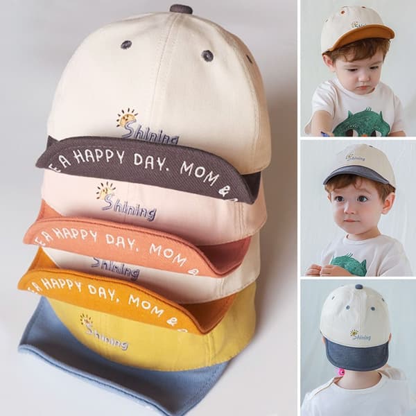 Aurinkohattu Baby cap HARMAA Grey
