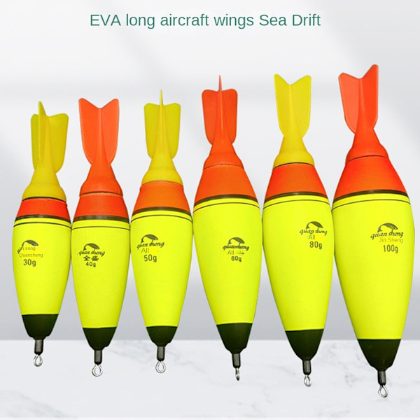 EVA Fishing float Lysende float 80G 80G 80g