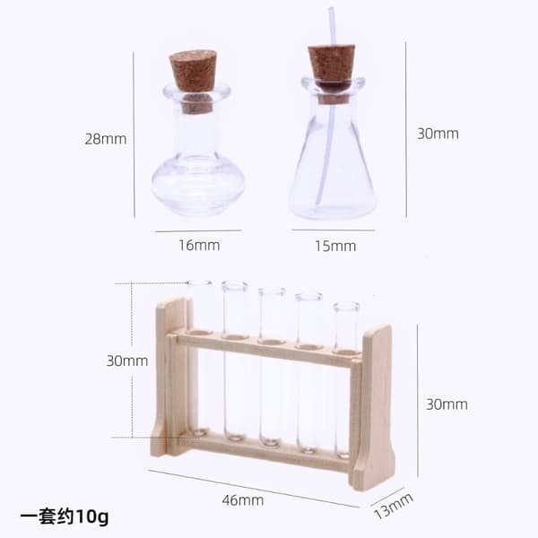 Simuleringsglas Provrör MÖRKBRUN dark brown