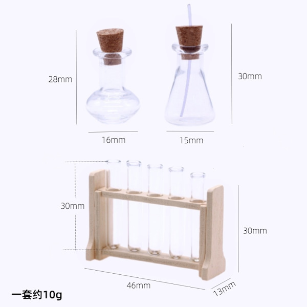 Simuleringsprovrör av glas VIT white