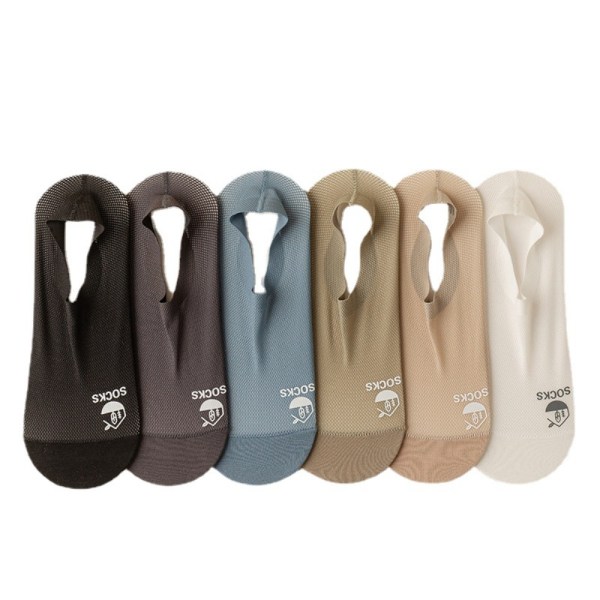 2 par Ice Silk Sock Invisible Socks KHAKI khaki