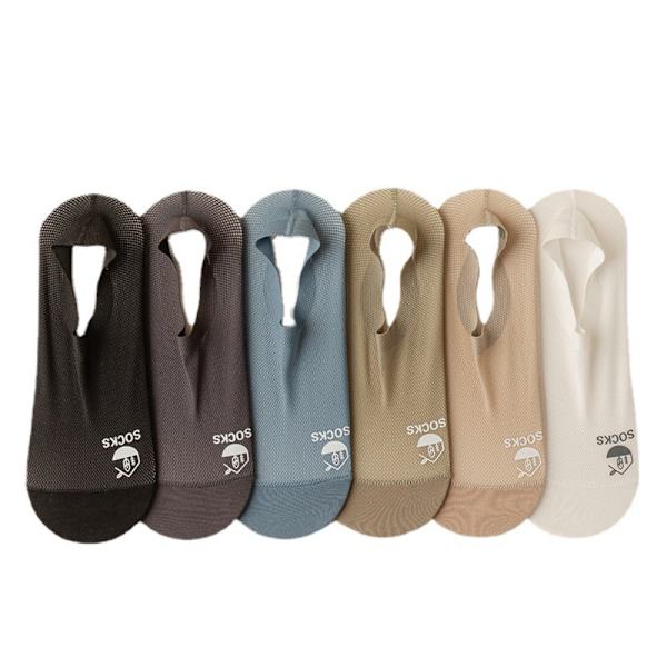 2 par Ice Silk Sock Invisible Socks SORT black