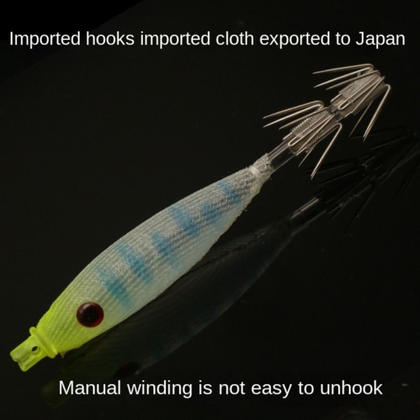 Octopus viehe Squid Hook -viehe C C C