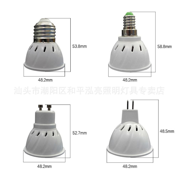 LED-kohdevalolamppu VALKOINEN A A white A-A