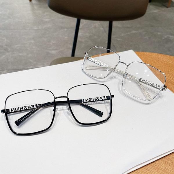 Anti-Blue Light Glasses Ylisuuret silmälasit HARMAA Grey