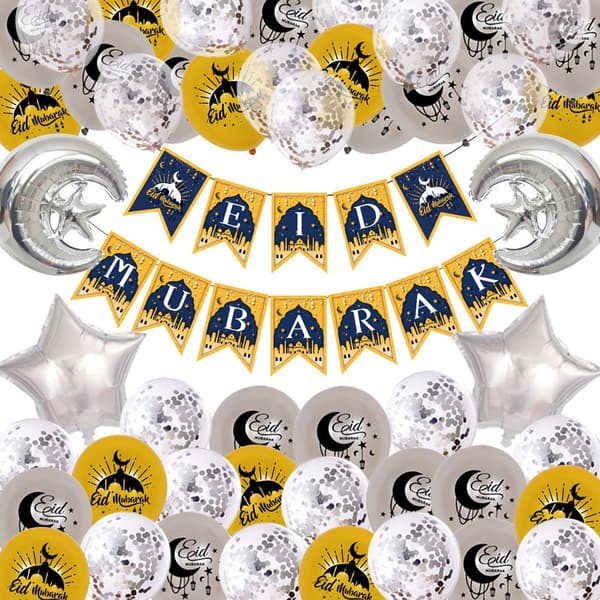 EID Mubarak Balloner Banner