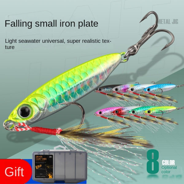 5 st/Låda Fjäder Metall Fiskedrag Jig Bete 7G MED LÅDA 7G 7g with Box