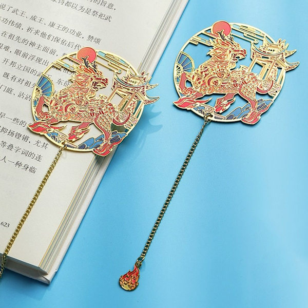 Metal Bookmark Animal Bookmark STYLE 7 STYLE 7 Style 7
