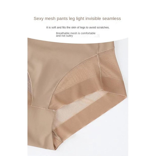 Shaping Trusser Butt Lifting Undertøj NUDE XL Nude XL