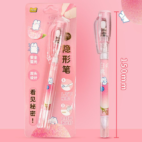 4st Dubbelsidig Penna Magic UV Light Pen BRUNT Brown