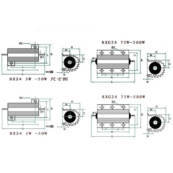 Alumiini Power Case case 0,1OHM 0,1OHM 0.1Ohm