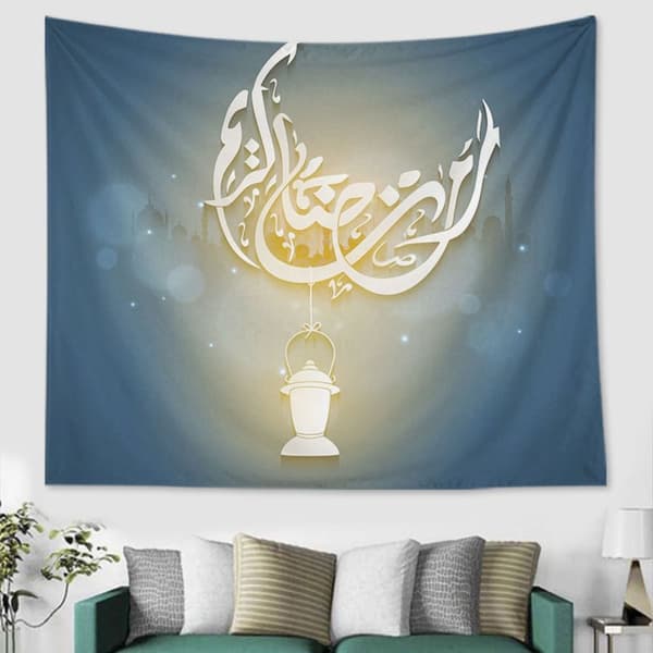 Eid Mubarak Bakgrundstapeter 05 05