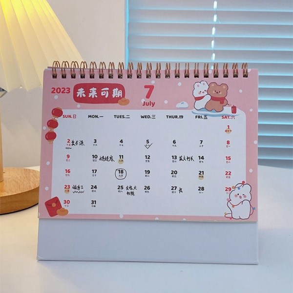 2023 Desktop Calendar Scheduler C C C