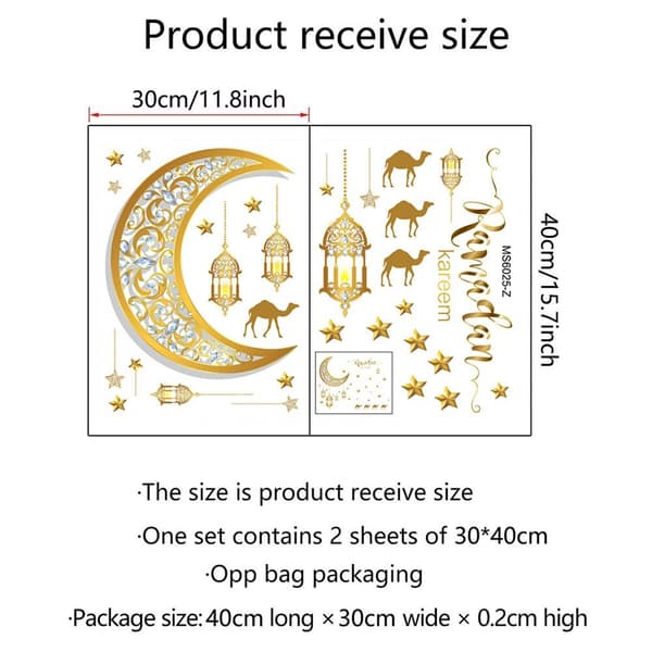Eid Mubarak Väggdekaler Ramadan Dekoration 2