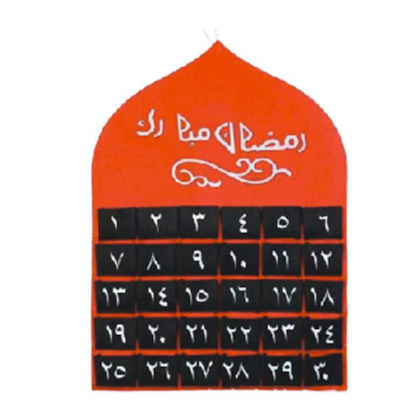 Eid Mubarak Kalender Ramadan Vägghängande Nedräkningskalender 1 1