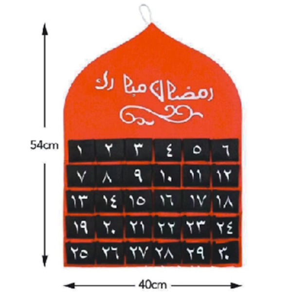 Eid Mubarak Kalender Ramadan Vägghängande Nedräkningskalender 4 4