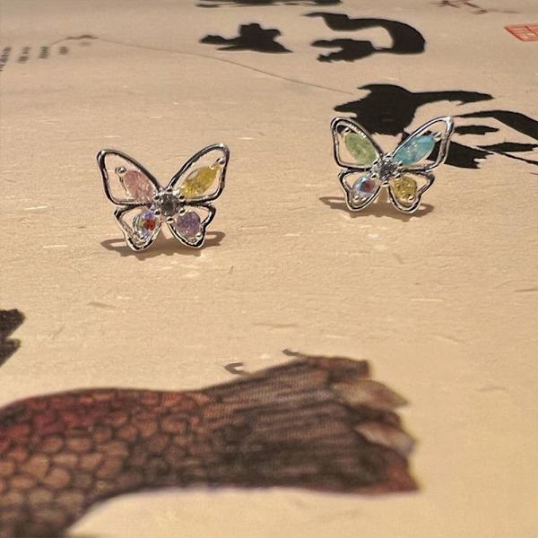 2 Stk Butterfly Crystal Øreringe Butterfly Øreringe Diamantører