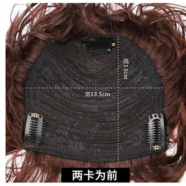 Curly Clip-On Hair Topper Hair Extension SVART black