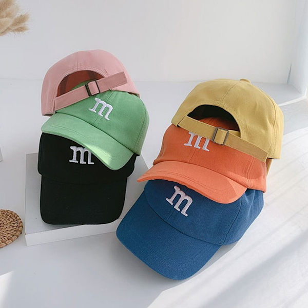 Baseballkasketter Hip Hop Hat GUL yellow