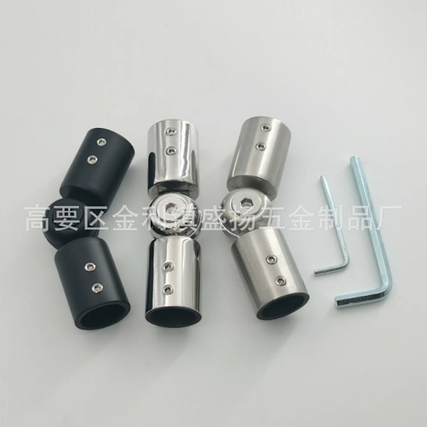 Universalled Pull Rod Connector SØLV SØLV silver