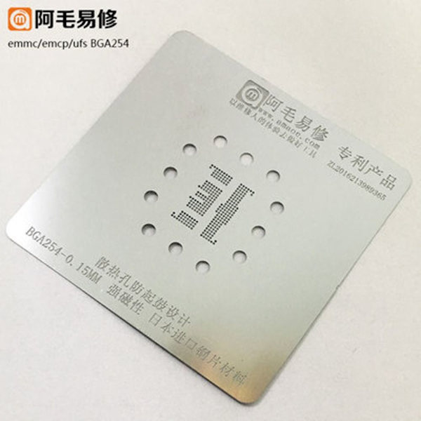 EMMC Jig Platform Reballing Stencil Location Board