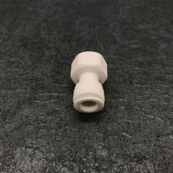 5 st Quick Connector Quick Connect Fitting Vattenrörkopplingar