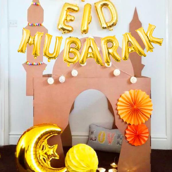 16 tum Eid Mubarak RAMADAN MUBARAK GULD EID MUBARAK