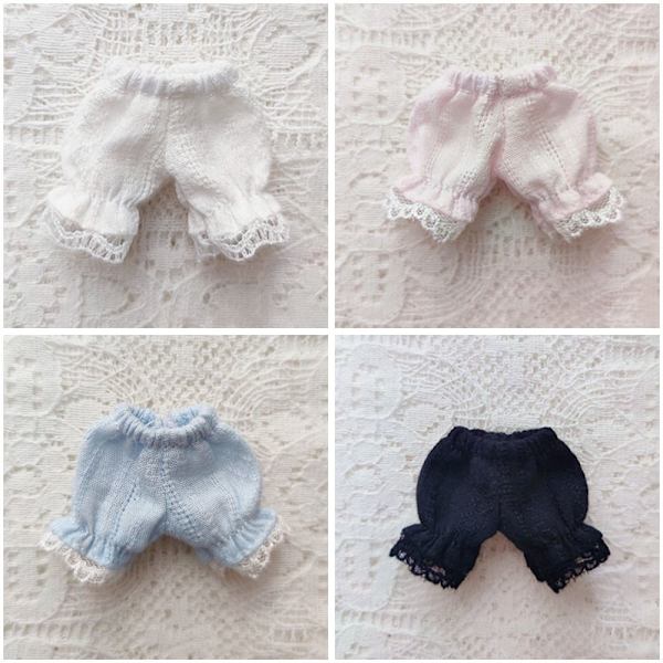 Dolls Puuvillashortsit Doll Lantern Pants PINK Pink