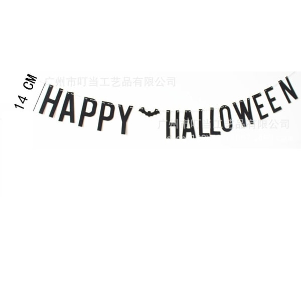 Halloween Banner Halloween Party Banner C C C