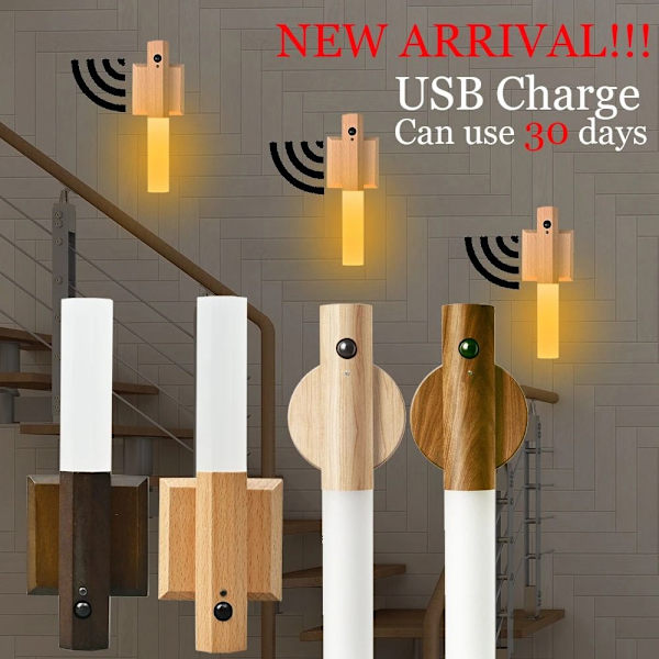 LED-yövalot Ihmiskehon tunnistava valo WALNUT WOOD WALNUT Walnut wood