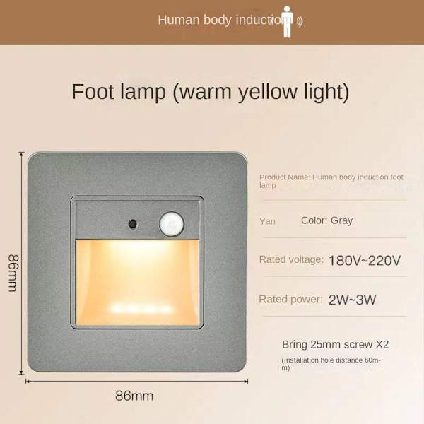 Step Corridor Light Case valo MUSTA Black