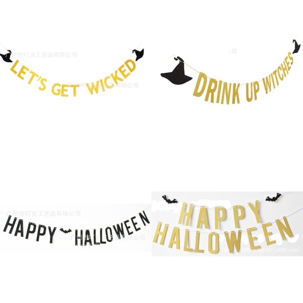 Halloween Banner Halloween Party Banner A A A