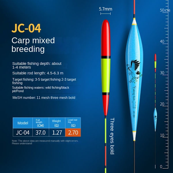 Rocky Fishing Lure Float Floats Bobbers JC-08 JC-08 JC-08