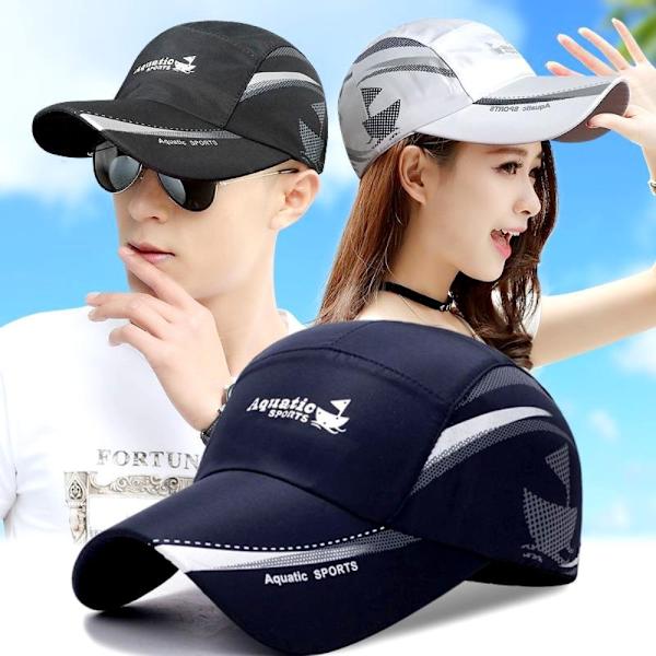 Qucik Dry Baseball Caps Golf Fishing Cap SKY BLUE sky blue